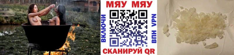 Как найти наркотики Буинск Каннабис  КОКАИН  ГАШ  МЕФ 