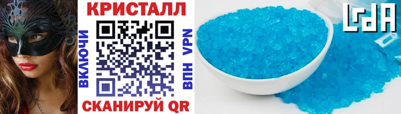 купить наркотики сайты Буинск АМФ Розовый
