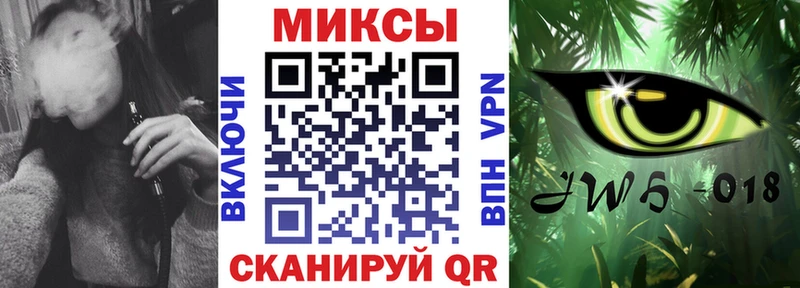 Бутират жидкий экстази  наркотики  Буинск 