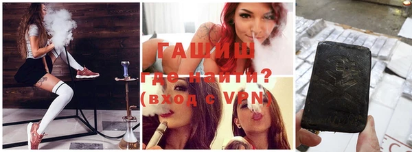 меф VHQ Тавда