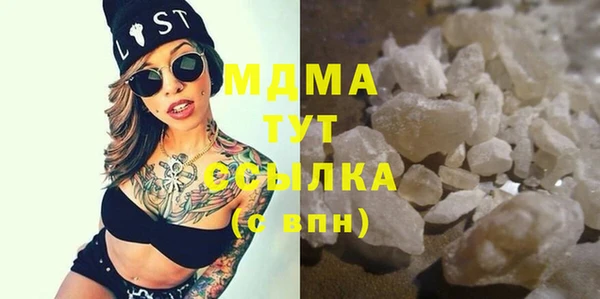 крисы Белокуриха