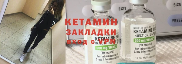 крисы Белокуриха