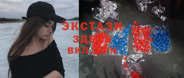 MESCALINE Беломорск