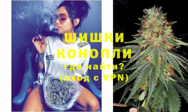 MESCALINE Беломорск