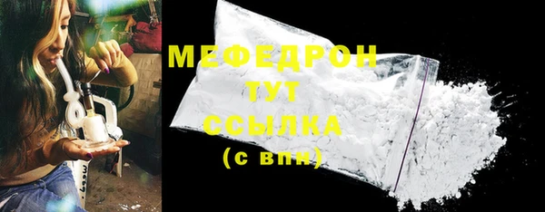 крисы Белокуриха