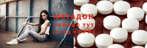 apvp Сясьстрой