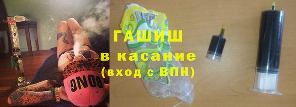 меф VHQ Тавда