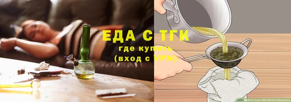 apvp Сясьстрой