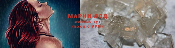 таблы Белоозёрский