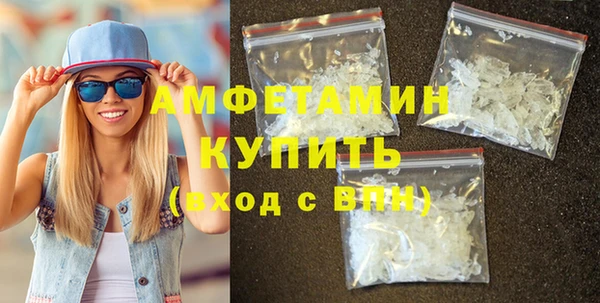 таблы Белоозёрский