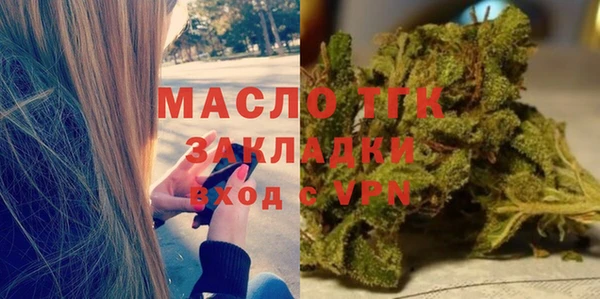 таблы Белоозёрский