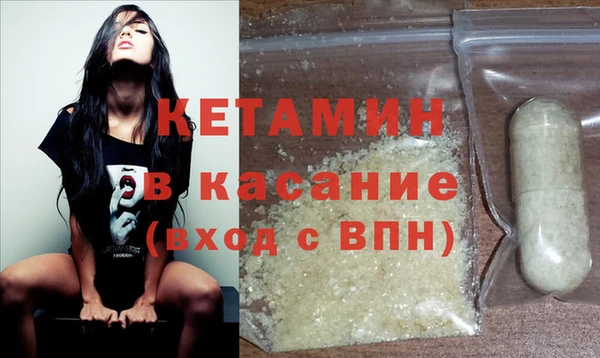 таблы Белоозёрский