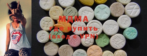 таблы Белоозёрский