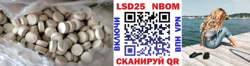 ЛСД экстази ecstasy  купить наркотики цена  KRAKEN сайт  Буинск 